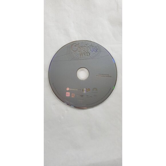 Charlotte's Web DVD 2006 - Fullscreen - Julia Roberts - Picture 5 of 6